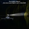 Drone Searchlight 1100mAh Rechargeable 100m Range Drone Night Photography Light