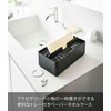 Yamazaki Industries 5875 Paper Towel Case with Lid, Black, Approx.