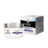 OLAY NATURAL WHITE 7 IN ONE NIGHT NOURISHING REPAIR CREAM