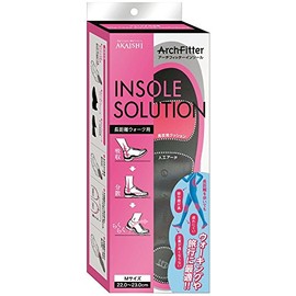 Arch Fitter Insole for Long Walks Black Medium