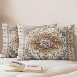 SZXYCZL Boho Throw Pillow Covers 12X20 Inch Set of 2,Bohemia Carpet Pattern Soft Pillowcases Decorative Sofa Living Room Bed Outdoor Pillow Case for Cushion Cover-Brown