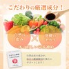 Ginza Marukan Hitori Enzyme, Genius Hirameki