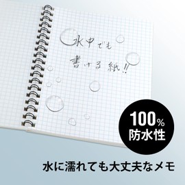 Okina Project PWB6 Water Resistant Notebook, Size B6, 5 x 7.2 inches (128 x 182 mm)