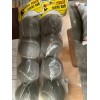 Tiger Pack of 8 Precut Gray Tiger Tennis Balls -