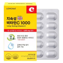 Lemona Sustained Vitamin C 1000 37.5g, 1 unit, 30 tablets / 레모나 지속성 비타민C 1000 37.5g, 1개, 30정