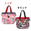 Hatayama Shoji 33201935 Lunch Tote Bag with Drawstring Japanese Pattern,