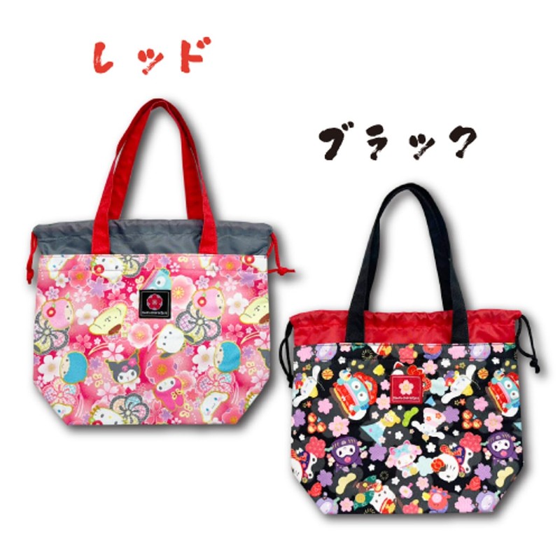 Hatayama Shoji 33201935 Lunch Tote Bag with Drawstring Japanese Pattern,
