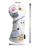 Smile Agent Cat Series for Fairway Woods (White)