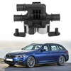 Heater Control Valve with Double Solenoid Compatible with X5 X6