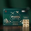 Everything goes well New Everything Haengtong Pine Needle Oil 98.376%