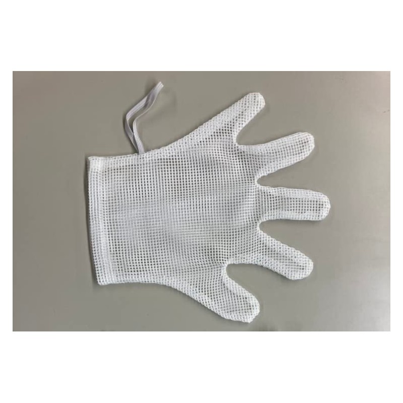 3 Pairs Cooking Slick Gloves