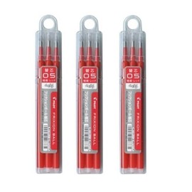 Pilot FriXion Ball 0.5mm Refills, Red, 3 Pieces, Set of 3