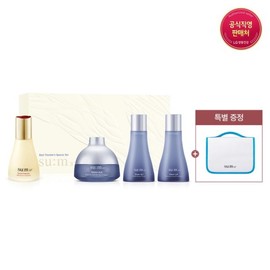 Sulwhasoo 베스트 트래블러 기획세트 Best Traveler Planning Set