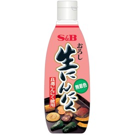 S&B Grated Raw Garlic (Uncolored), 10.2 oz (290 g)