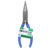 Takagi Home Made Universal Radio Pliers with Grip, 5.9 inches