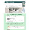 Japanese Natural Peppermint Oil (Peppermint Oil), Essential Oil, 3.4 fl