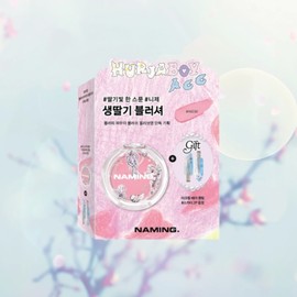 Naming Olive Young Naming Fluffy Powder Blush NIESE (main product + hair clip) / 올리브영 네이밍 플러피 파우더 블러쉬 니제 (NIESE) (본품+헤어클립)