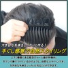 Bablo Pomade Mesh Comb (Red) Comb Coarse Men's Hair Care