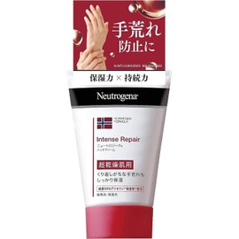 Neutrogena Norway Formula Intense Repair Hand Cream For Super Dry Skin Unscented 1.7 oz (50 g)