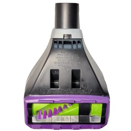 1608089 - Pet Hair Eraser Vacuum Tool for Bissell TurboEraser 20874, 20878, 2087Q, 1650A, 16502, 1650P