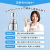 Happy mono Faucet Shower Head Water Saving Kitchen Tip Replacement