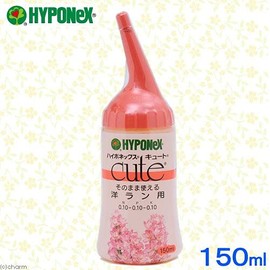 Hyponex Cute Western Orchid 5.1 fl oz (150 ml)