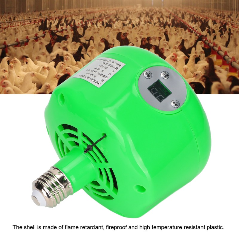 E27 Cultivation Heating Lamp 300W Chicken Coop Heat Lighting Tool