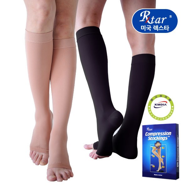 Rexta 201 Knee hard material compression stockings Baltim, flesh color