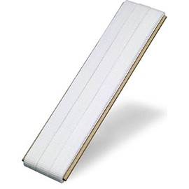 Gütermann Haushaltsband, 100% Baumwolle, Weiß, 8 mm