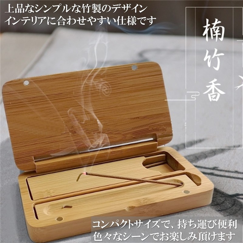 Leiasnow Incense Burner, Bamboo Wood Incense Burner, Incense Holder, Incense
