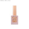 FROM THE NAIL Gel Nail Foundation Solid Nude Color Series 10g, Color:NO.135