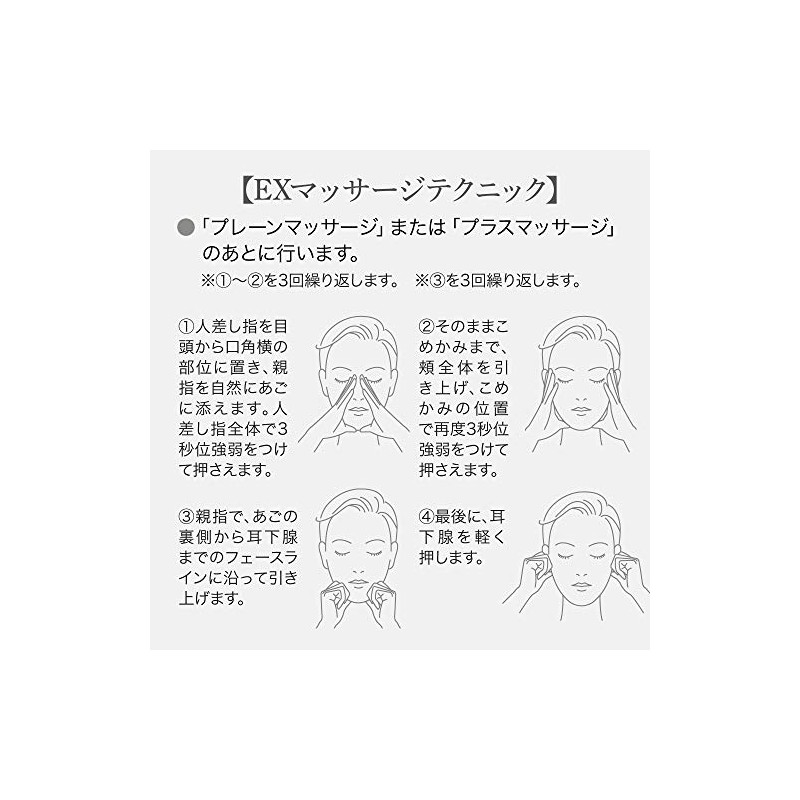 kaneboudexyuusuperia Dew superiorex massa-zifainaraiza-