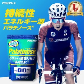 Spoon Brand Pure Para Sports Drink Powdered Glucose [Marathon Supplement/Road Bike] Palatinose 1kg