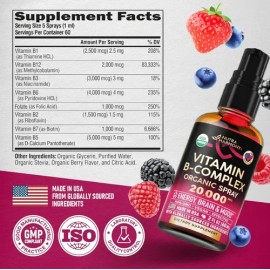 Complejo B Sublingual NutraHarmony 60ml Frutos Rojos Energía y Bienestar                                                                              