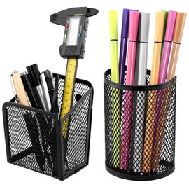 QWORK® 2 Piece Magnetic Pen Holder Set, Black Magnetic Metal Storage Basket, for Office, School & Household