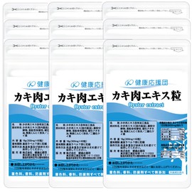 Health Support Group Oyster Extract, Supplement, 30 Day Supplement, 12 Bags, 12 Month Supply, Zinc, Oysters from Hiroshima, Yeast, Odorless, Garlic, Mineral, Men's, Women's, Made in Japan, Tablets