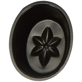 IBILI Set MOLDE Aspic Moka 8 CMS, Stainless Steel, schwarz, 8 x 6 x 5 cm, 2-Einheiten