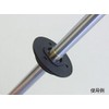 Kawada φ 6 Shaft for intisupa- Color, Protects Against B81 