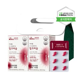 Celltrion Liver Health Milk Thistle 60 tablets gift set (2 months supply) Gift set 2 months supply B0010903 / 셀트리온 간 건강엔 밀크씨슬 60정 선물세트 (2개월분) 선물세트 2개월분B0010903