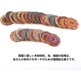 About 100pcs Wooden Buttons Wooden Buttons Wood Buttons Decorative Buttons Vintage Wood With Two Holes Sewing Clothing Handmade Jacket Backpack Hat Shoes