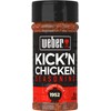 Weber Kick'n Chicken Seasoning, 5 oz (Pack of 6)