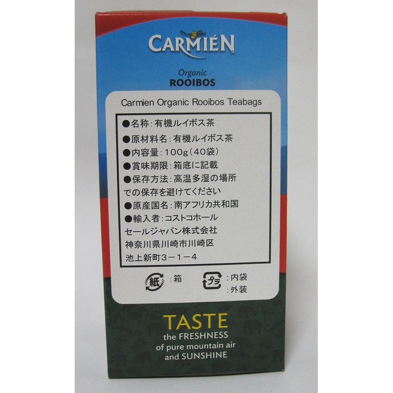 CARMIEN Organic Rooibos Tea Bags 40 Packs (3.5 oz (100