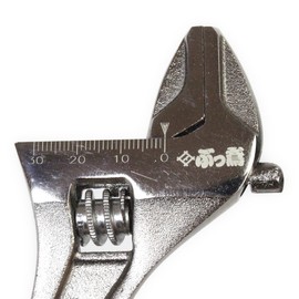 Bigman ATS-200 Lightweight Wide Monkey SJ