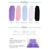 Leg Warmers for Ballet, One Size Fits Most, for Adults