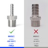 TAILONZ PNEUMATIC 2 PCS Stainless Steel Hose Coupling Hose Adapter