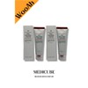 Medicube Red Erasing Cream 2.0 50ml 2pcs / 메디큐브 레드