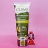 Dalan The Olive Pure Olive Oil Hand & Body Cream Nourishing 75mL / 달란 디올리브 퓨어 올리브 오일 핸드 앤 바디크림 너리싱 75mL