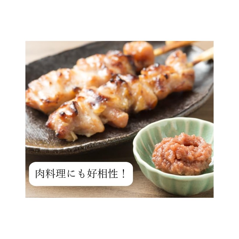 Maruso Organic Plum Meat, 5.3 oz (150 g)