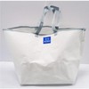 Arao! White Ohe Bag, Approx. 15.7 x 15.7 x 9.4