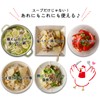 Youki Foods Gentle Flavored Gara Soup 130g